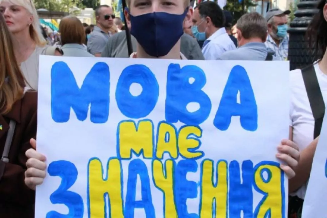 Кияни просять запровадити у місті мовні патрулі &mdash; петиція