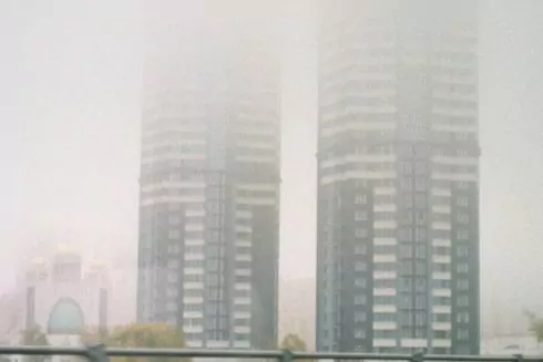 Як перевірити стан повітря онлайн: мапи, міжнародні платформи, чатботи й мобільні застосунки