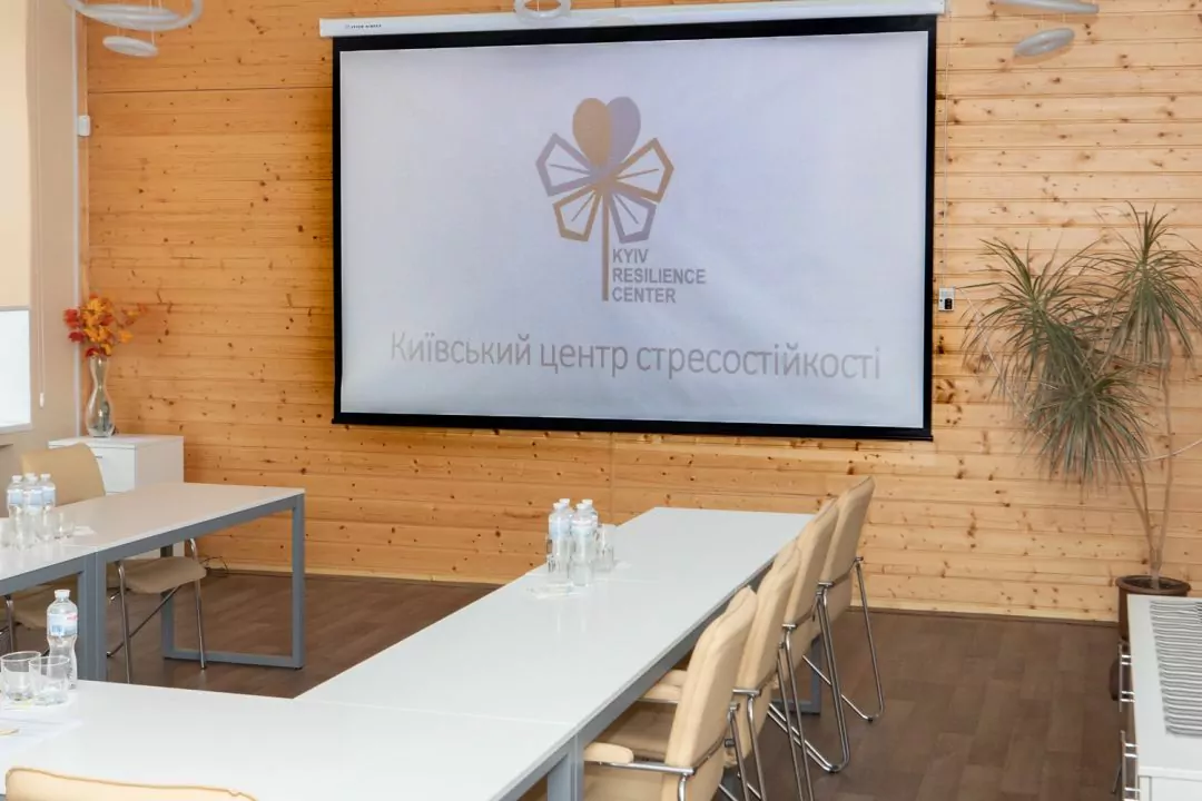 У Києві відкрили Центр стресостійкості: Хто може отримати допомогу