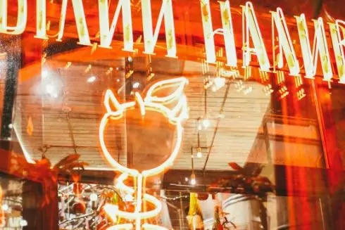 &ldquo;Білий Налив&rdquo; планують відкрити у Братиславі та Лондоні