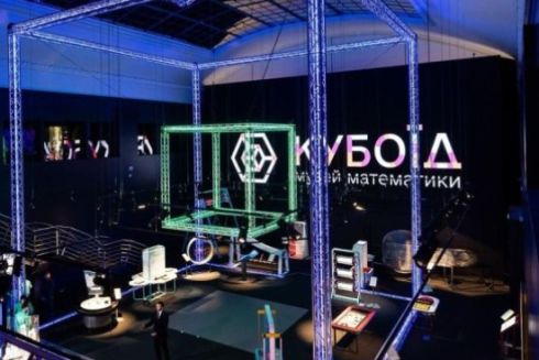 Перший в Україні інтерактивний музей математики відкрили на ВДНГ: фото
