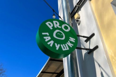 У Полтаві ветеран відкрив заклад вуличної їжі з галушками