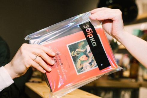 У PinchukArtCentre відкриють книгарню "Збірка" з книжками про мистецтво і виданнями про війну в Україні