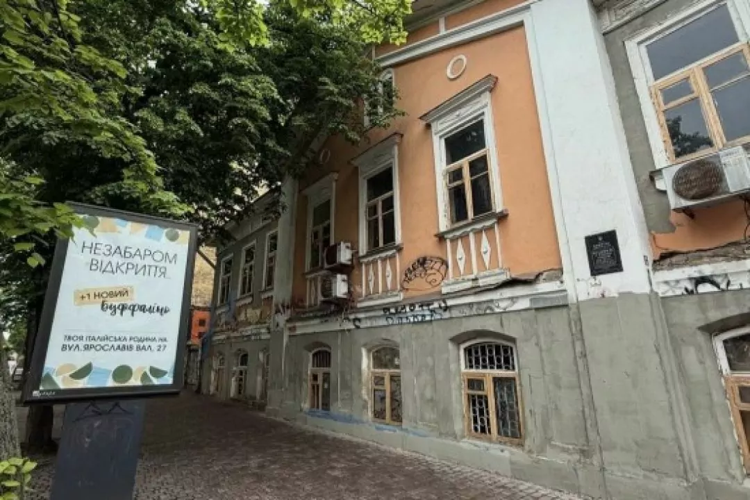 Історичний &ldquo;Будинок із хлібною лавкою&rdquo; на Ярвалу перебудовують під ресторан попри приписи і кримінальне провадження