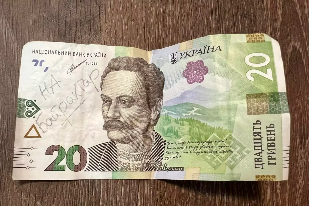 Українці за 3 доби зібрали гроші на 4 Байрактари для армії