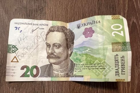 Украинцы за 3 суток собрали деньги на 4 Байрактара для армии