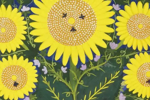 У Києві вперше покажуть твори Марії Примаченко із циклу &laquo;Людям на радість&raquo;