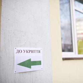 Спасатели ГСЧС не будут срезать замки с закрытых укрытий в Киеве