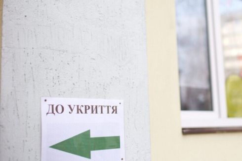 Спасатели ГСЧС не будут срезать замки с закрытых укрытий в Киеве