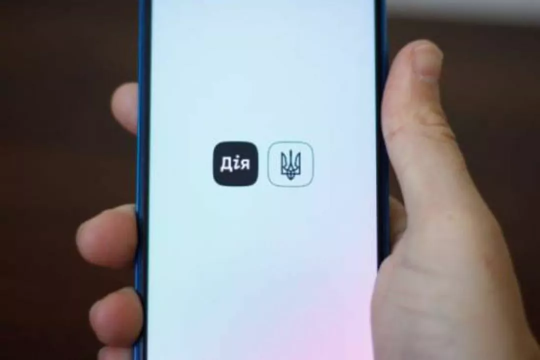 Приложение &laquo;Укрзалізниці&raquo; интегрировали с &laquo;Дією&raquo; для борьбы с перекупами