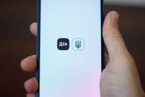 Приложение «Укрзалізниці» интегрировали с «Дією» для борьбы с перекупами