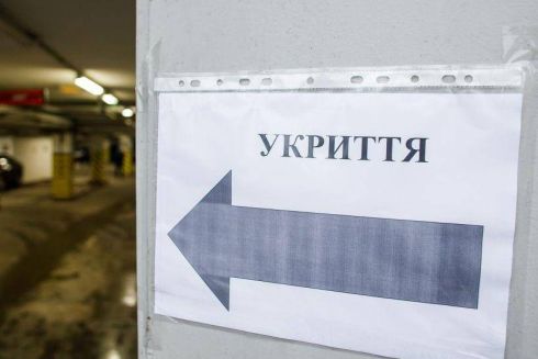 У Києві запустили платформу для підключення інтернету в укриттях