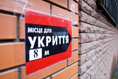 Для киевлян создали памятку с порядком действий в случае чрезвычайной ситуации (дополнено)