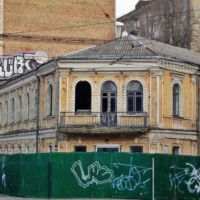 Петиція із закликом відновити історичний будинок на Софіївській набрала необхідну кількість голосів