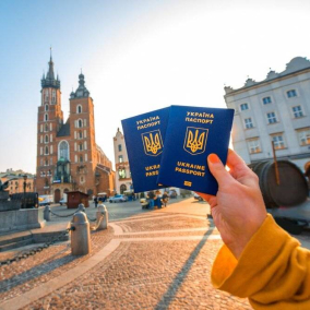 Україну додали в перелік країн для вільного в’їзду до Євросоюзу