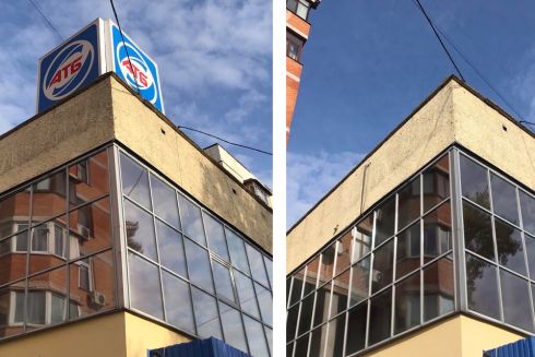 Голосеевский проспект частично очистили от незаконной рекламы