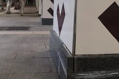 У переході на станції "Святошин" з'явилися великі тріщини: метрополітен обіцяє посилити гідроізоляцію