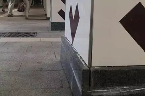 У переході на станції "Святошин" з'явилися великі тріщини: метрополітен обіцяє посилити гідроізоляцію