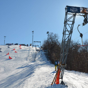 Гірськолижний спорткомплекс «Протасів Яр» позбавили статусу олімпійського об'єкту