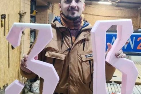 Коли на перейменованих станціях київського метро з&rsquo;являться нові літери