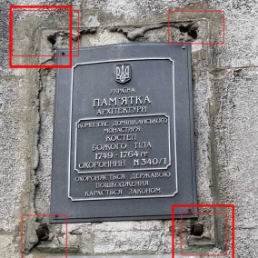 У Львові оновлення радянських табличок на пам'ятках архітектури може призвести до пошкодження фасадів