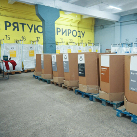На станції сортування «України без сміття» пройде вечірка: що там буде