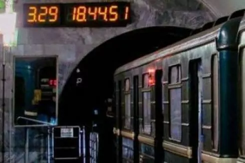У київському метро з'явиться табло зворотного відліку