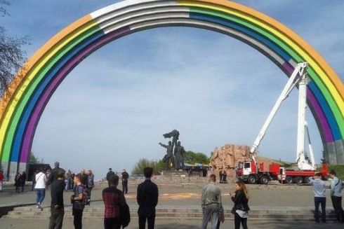 Колишню Арку дружби народів пропонують зробити символом ЛГБТ