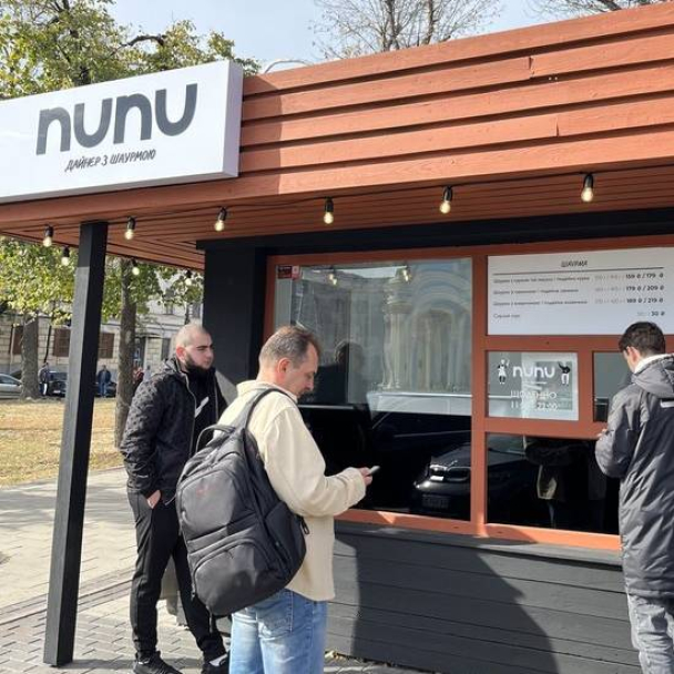 На Контрактовой площади открылось заведение Nunu: с шаурмой «новой волны» от киевского шефа