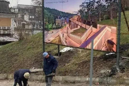 Петиція проти забудови схилу Старокиївської гори на Воздвиженці набрала підписи