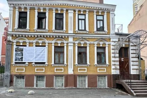 У Києві хочуть знести садибу Зеленських: забудовник стверджує, що вона не має історичної цінності