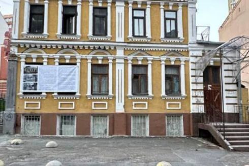 Петиція щодо збереження садиби Зеленських набрала необхідну кількість голосів