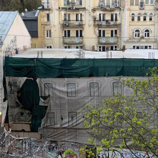 На Андріївському узвозі на місці памʼятки архітектури зводять новобудову