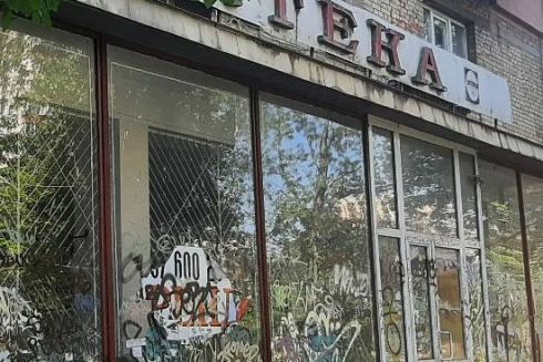 На Дарниці намагалися поцупити приміщення аптеки вартістю 12 млн грн