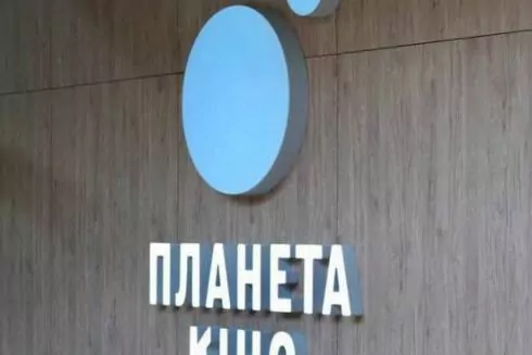 У ТРЦ Dream yellow на Оболоні відкрили кінотеатр мережі &ldquo;Планета Кіно&rdquo;: фото