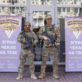 У Києві відкрили перший рекрутинговий центр ССО