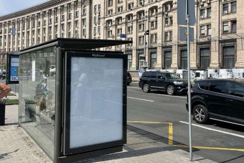 "Далі буде гірше", "З депресії не вийти": комунальники зняли рекламу, яка обурила киян