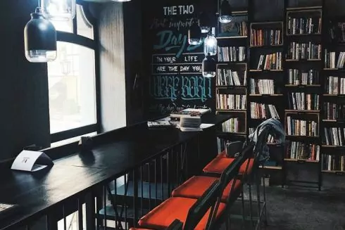 Бібліотеку BOtaN на Воздвиженці закривають: але її автори відкриють нову