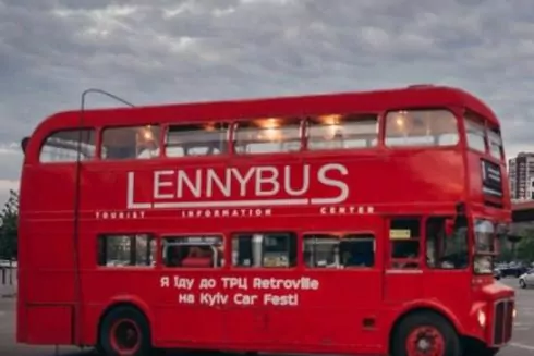 Автобус-кав&rsquo;ярня LennyBus тимчасово переїхав на Виноградар