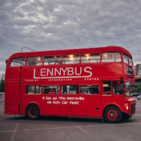 Автобус-кав’ярня LennyBus тимчасово переїхав на Виноградар