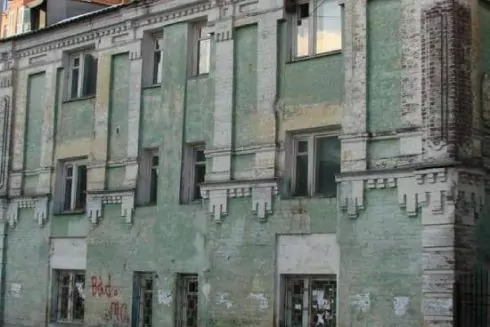 Київрада планує передати земельну ділянку лісопильні Сніжка забудовнику