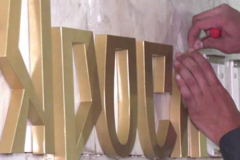 В метро Харкова встановлюють нові літери станції &ldquo;Ярослава Мудрого&rdquo;: фото