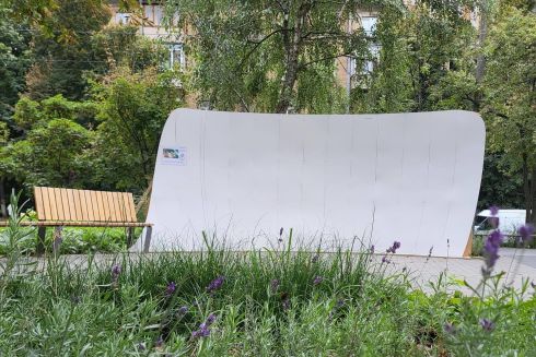 У центрі Києва відкрився перший в Україні акустичний сквер: як це працює