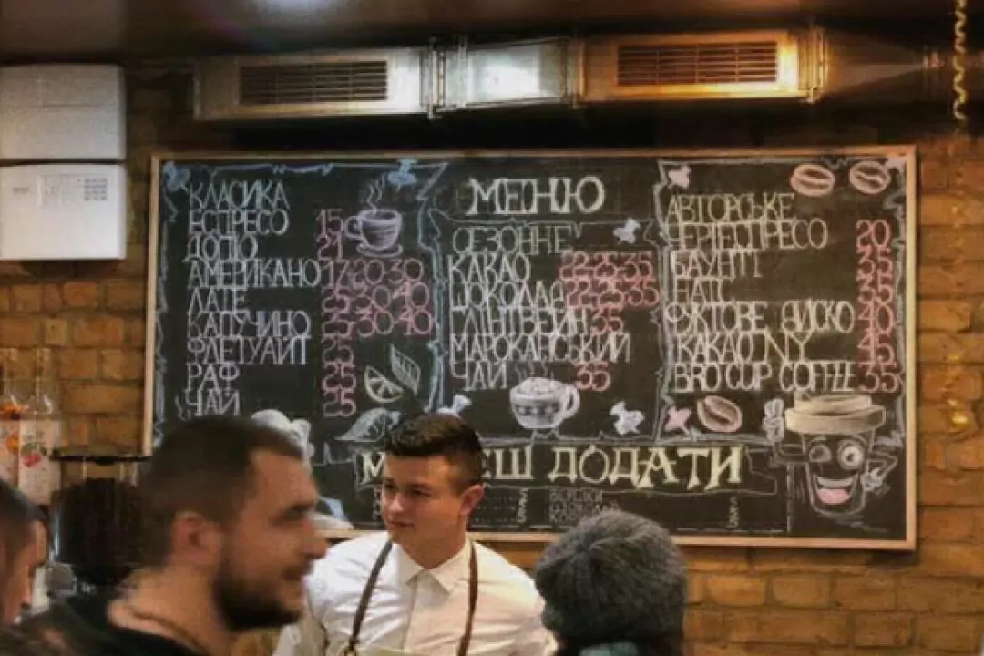 Возле велотрека открылась кофейня Bro Cup Coffee