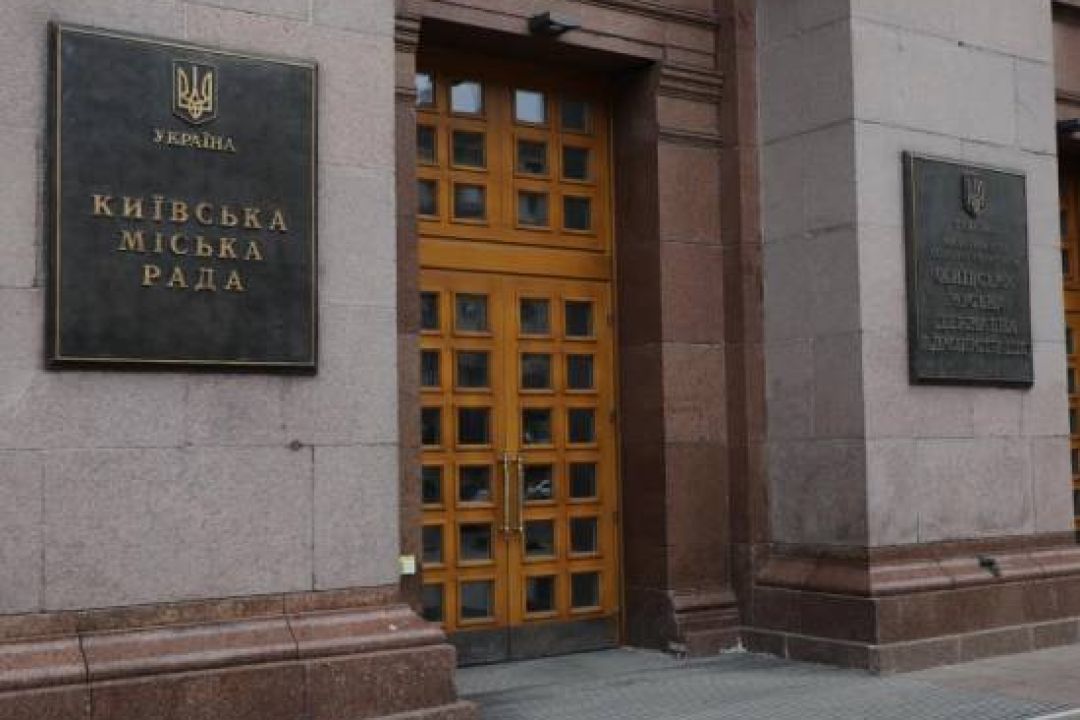 Більші штрафи і можливість викупу пам'яток: У Києві готують новий закон про захист культурної спадщини