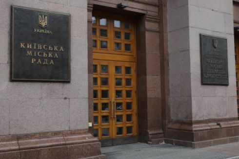 Більші штрафи і можливість викупу пам'яток: У Києві готують новий закон про захист культурної спадщини