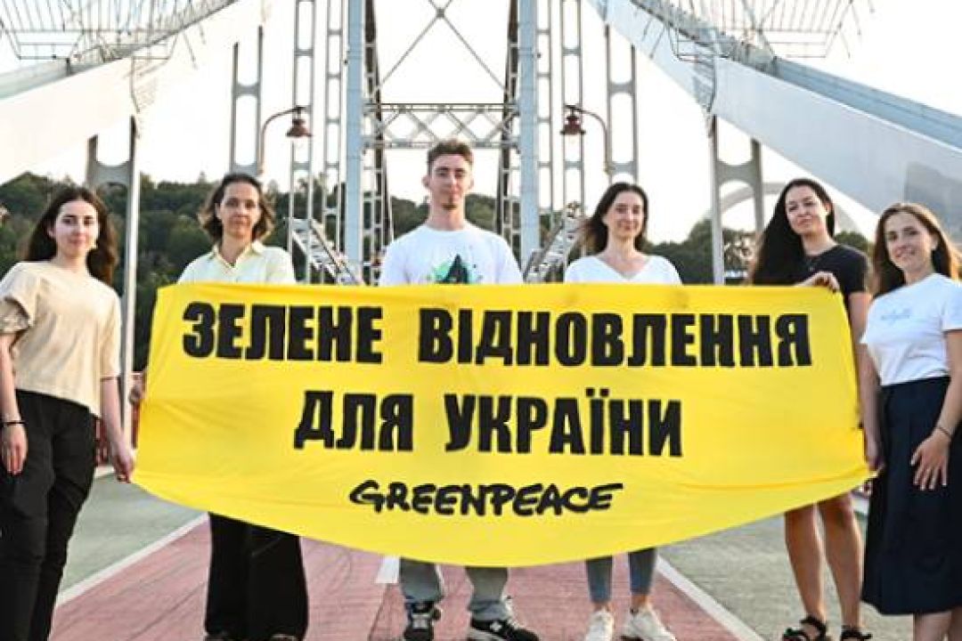 У Києві відкрили офіс міжнародної природоохоронної організації Greenpeace
