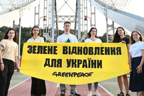 У Києві відкрили офіс міжнародної природоохоронної організації Greenpeace