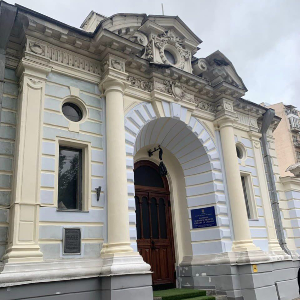 Браму садиби Терещенка у Києві відреставрували: фото
