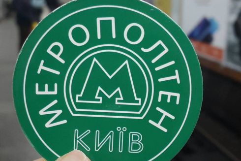 «Наука в метро»: у підземці покажуть пізнавальні ролики